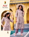 The Trial By Master Vertican Foil Printed Co Ord Set Wholesale Shop In Surat